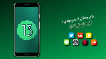 Android 13 スクリーンショット 1