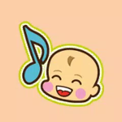 赤ちゃん泣き止み音アプリ - SmiRing アプリダウンロード