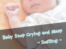 Baby stop crying and sleep โปสเตอร์