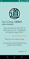 Tao Te Ching《道德经》Narration App Affiche