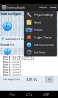 Knitting and Crochet Buddy স্ক্রিনশট 2