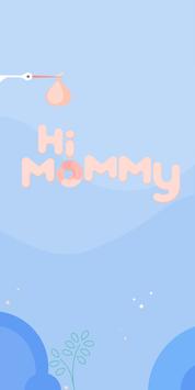 HiMommy 截图 1