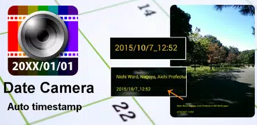 DateCamera(Zeitstempel)