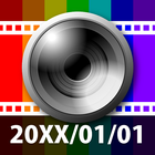 자동 타임 스탬프(DateCamera) 아이콘