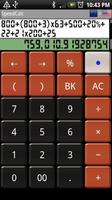 Calculatrice Affiche