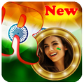 ABCD Indian Flag Letter Photo Frame