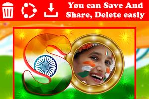 ABCD Indian Flag Letter Photo Frame پوسٹر