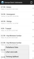 Gempa Bumi Indonesia اسکرین شاٹ 2
