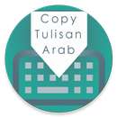 Tulisan Arab - Tulisan Arab Se APK