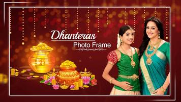 Dhanteras Photo Frames : Dhanteras Photo Editor স্ক্রিনশট 1