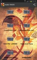 Arabic Radio পোস্টার
