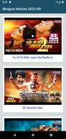 Bhojpuri Movies 2023 HD 截圖 3