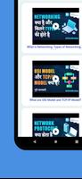 Learn Ethical Hacking تصوير الشاشة 2