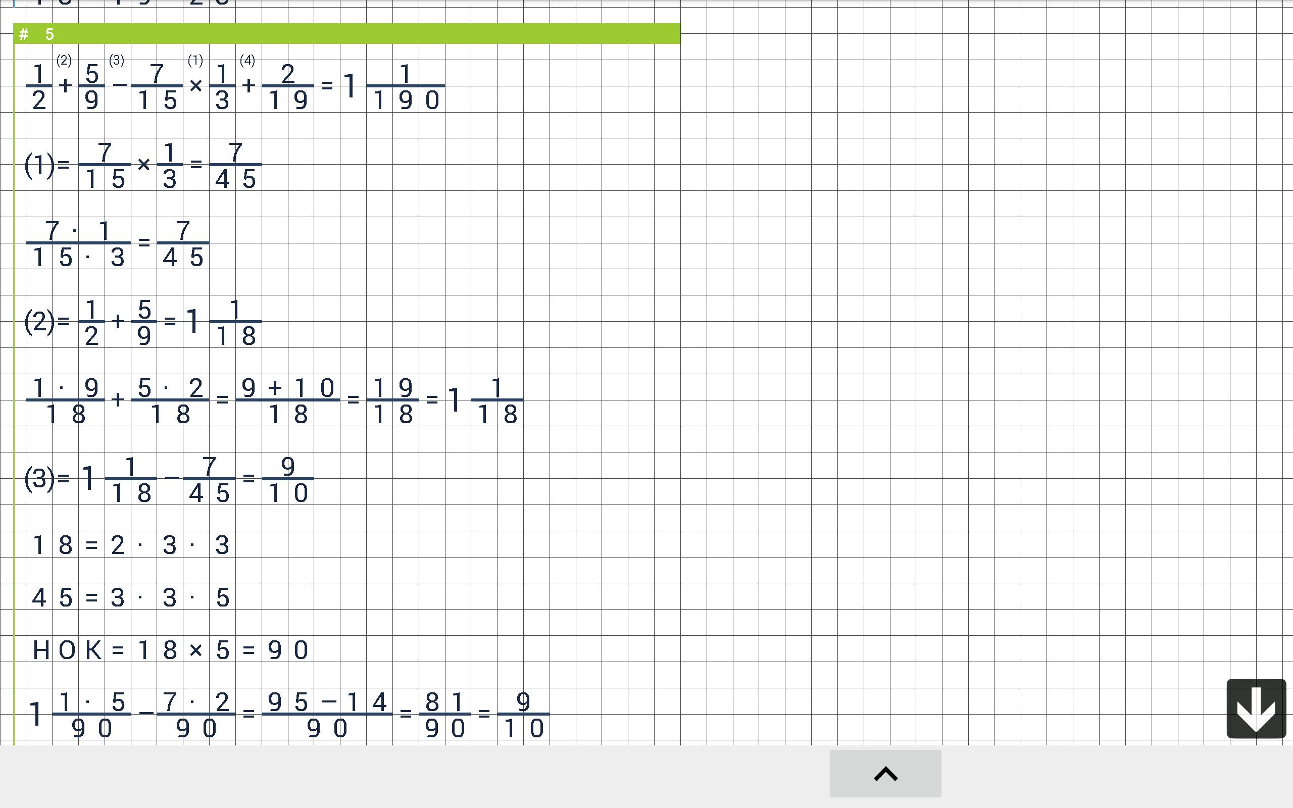 Калькулятор с решением по математике 6 класс. Решение дробей в скобках. Примеры с дробями и скобками. Как решать дроби со скобками.