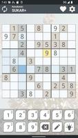 Sudoku Premium syot layar 1
