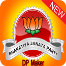 BJP Photo Frames APK