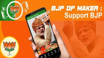 BJP Photo Frames poster