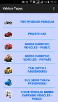 Motor Insurance Calculator скриншот 1