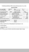 Motor Insurance Calculator скриншот 2