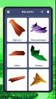 Avion en origami, papier capture d'écran 1