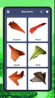 Avion en origami, papier capture d'écran 2