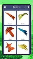 Pesawat origami, skema kertas poster