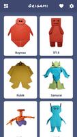 Origami Robots poster