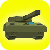 Оригами военный танк, машина