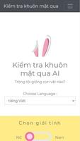 Kiểm tra khuôn mặt qua AI - đố bài đăng
