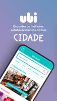 UBI Spots পোস্টার