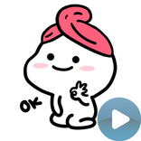 Animated Pentol Stickers WASti