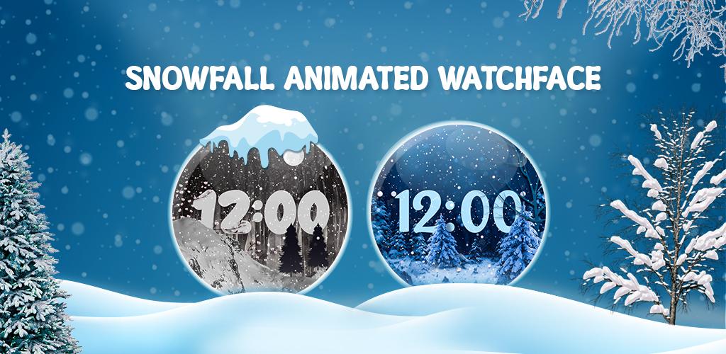 Snowfall watch