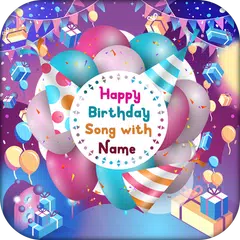 Birthday Song with Name APK 下載