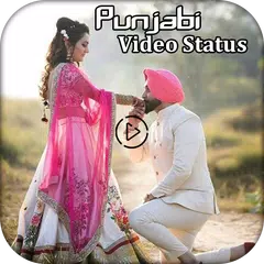 Punjabi Video Status : Punjabi Song Status