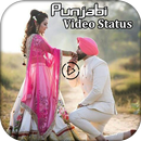 Punjabi Video Status : Punjabi Song Status APK