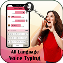 Voice Typing in All Language APK