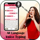 Voice Typing in All Language icône