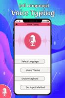 Voice Typing in All Language Affiche