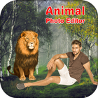 Wild Animal Photo Editor أيقونة