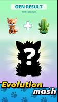 Animal merge: AI create pet スクリーンショット 2