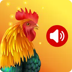 着信音 動物 - Animal Ringtone 2020 アプリダウンロード