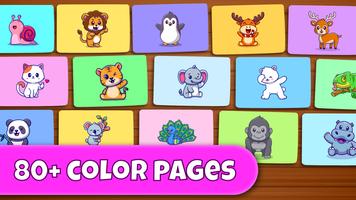 Animal Coloring Book for Kids اسکرین شاٹ 1