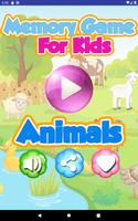 儿童教育动物记忆游戏 海报