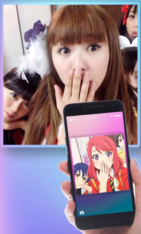 Anime Face Changer For Android Apk Download Wear the faces of anime characters in this anime face swap & face changer app. anime face changer for android apk