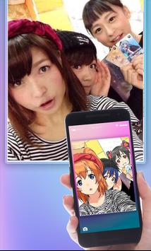 Anime Face Changer 截图 3