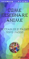 Poster Come disegnare anime passo dop