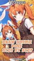 برنامه‌نما Anime Pose App: Quick Tutorial عکس از صفحه