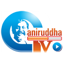 APK Aniruddha TV