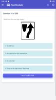 New York - NY DMV Test تصوير الشاشة 1
