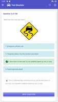 Vermont DMV Practice Test screenshot 1